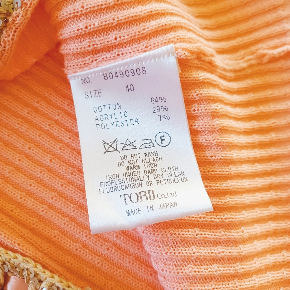 Yoki torii cardigan - Picture 6 of 6